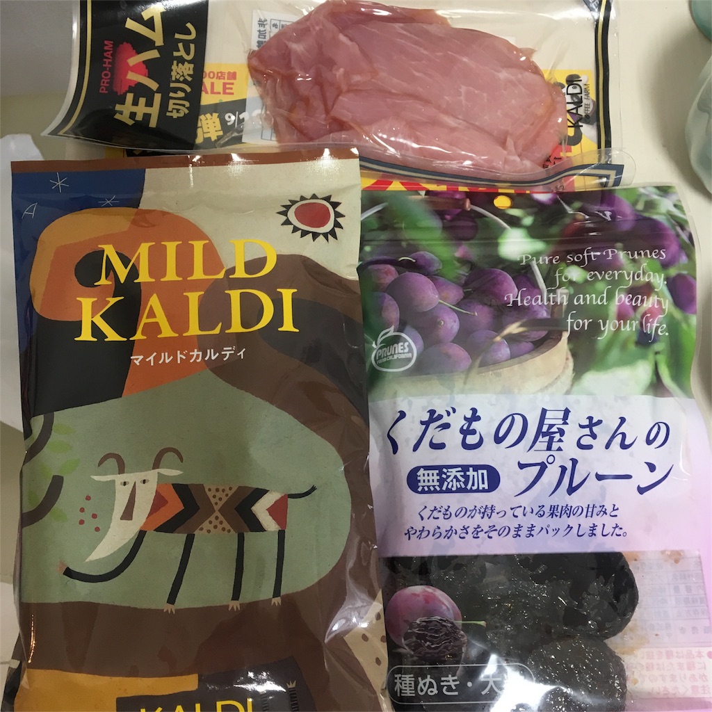 f:id:Caca2014:20170922124552j:image