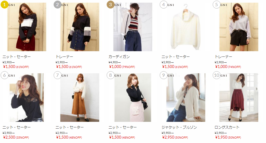 f:id:Caca2014:20180204021118p:plain