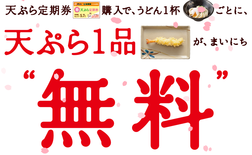 f:id:Caca2014:20180313134635p:plain