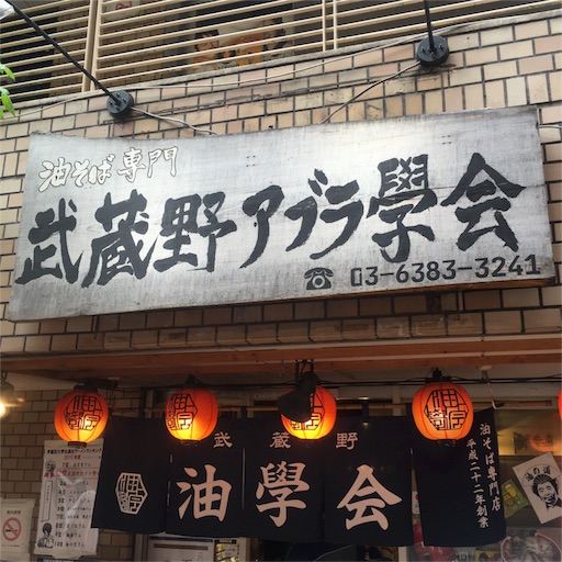 f:id:Caca2014:20180428173835j:image
