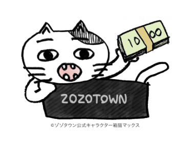 f:id:Caca2014:20180511133805p:plain