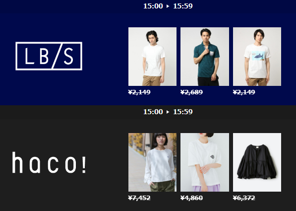 f:id:Caca2014:20180517210219p:plain