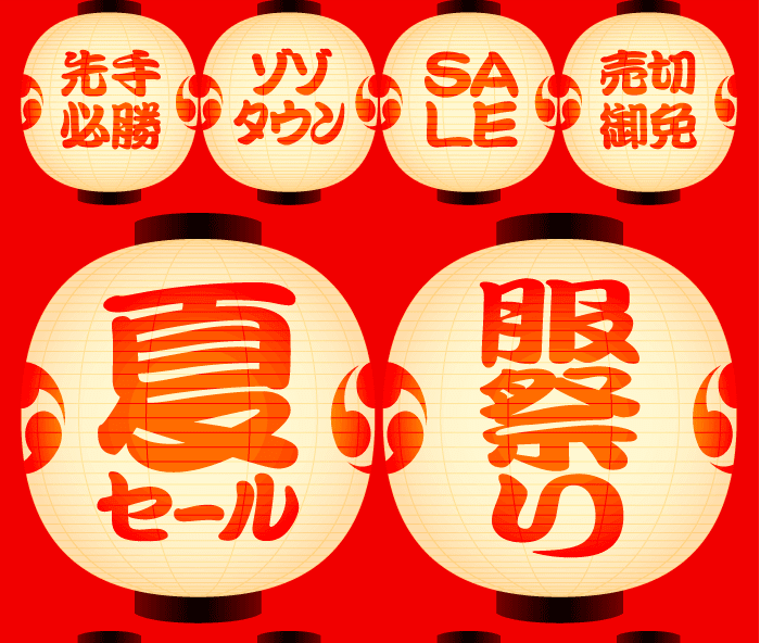 f:id:Caca2014:20180622181605p:plain