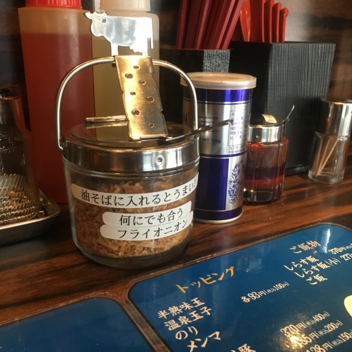 東京煮干屋本舗 卓上調味料