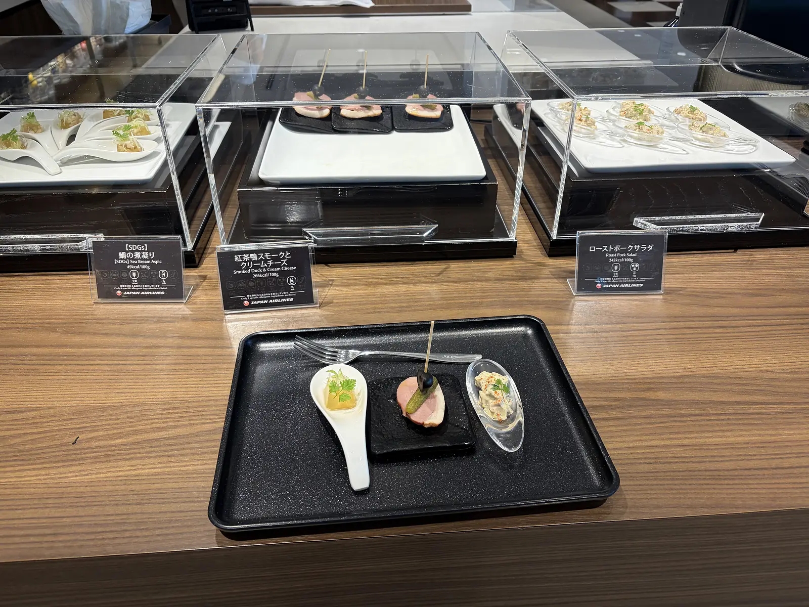 JALファーストクラスラウンジでいただいた料理
