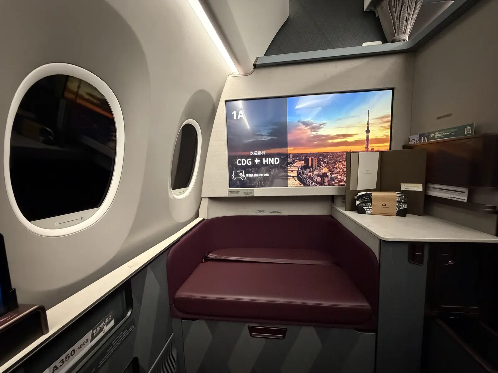 JAL A350-1000新型ファーストクラス1Aの個室と43インチモニター