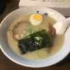 【蔵前 元楽 総本店】美味しい！味わい深いがサラッと頂ける背脂チャッチャ系。ぶため