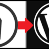 【無料】はてなブログからワードプレスへ。初心者でも簡単に移行する方法。